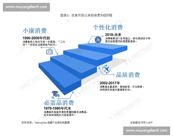 中国香港迎战朝鲜关键较量折射东亚足球新格局走向趋势前瞻解析